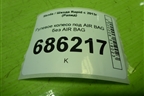 Рулевое колесо под AIR BAG без AIR BAG (5L0419091) для Skoda Rapid с 2013г (Рапид)