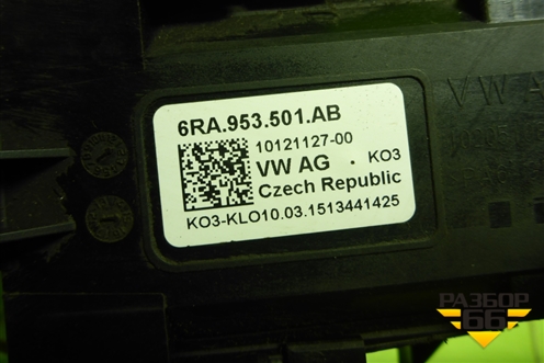 Переключатель подрулевой в сборе (6RA953501AB) для Skoda Rapid с 2013г (Рапид)