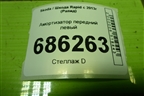 Амортизатор передний левый (SG4060) для Skoda Rapid с 2013г (Рапид)