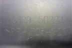 Бампер задний (GJR950221) для Mazda Mazda 6 (GJ) с 2012-2025г