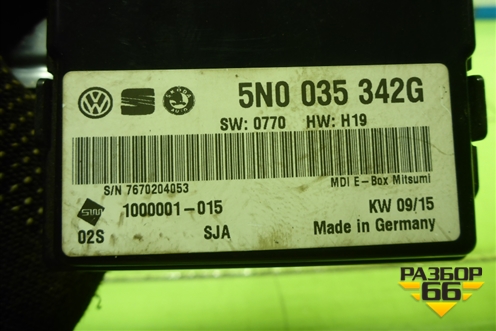 Блок электронный (мультимедийный модуль) (5N0035342G) для Skoda Rapid с 2013г (Рапид)