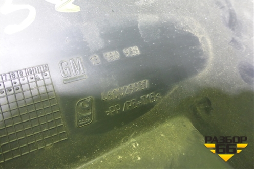 Обшивка двери багажника для Opel Corsa D с 2006-2014г (Корса Д)