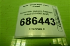 Кронштейн заднего бампера левый (лифтбэк) (5JH807393A) для Skoda Rapid с 2013г (Рапид)