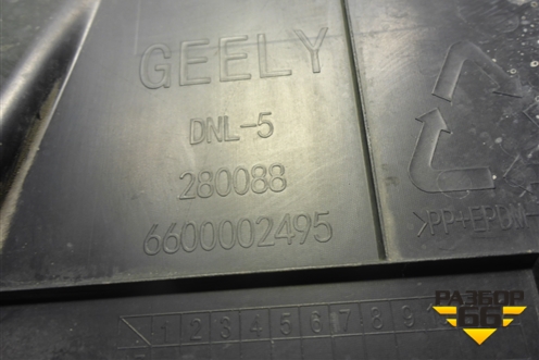 Накладка декоративная на переднюю панель (6600002495) для Geely Tugella с 2019г (Тугелла)