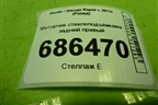 Моторчик стеклоподъёмника задний правый (5JA959812H) для Skoda Rapid с 2013г (Рапид)