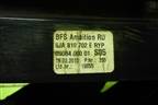 Дефлектор воздушный правый (5JA819702E) для Skoda Rapid с 2013г (Рапид)