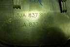 Панель внутренняя двери передней правой (5JA837916B) для Skoda Rapid с 2013г (Рапид)