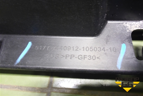 Кронштейн накладки на порог правой (51777440912) для BMW X5 G05 с 2018г (Х5 Г05)