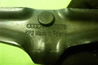 Замок багажника (ответная часть) (8V0827507B) для Skoda Rapid с 2013г (Рапид)