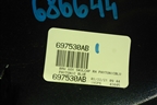 Накладка зеркала правого (697530AB) для BMW X5 G05 с 2018г (Х5 Г05)
