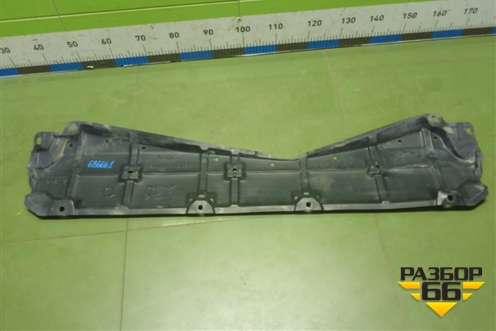 Пыльник двигателя центральный (5144142150) для Toyota Rav-4 с 2012-2019г (Рав 4)