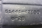 Пыльник двигателя центральный (5144142150) для Toyota Rav-4 с 2012-2019г (Рав 4)