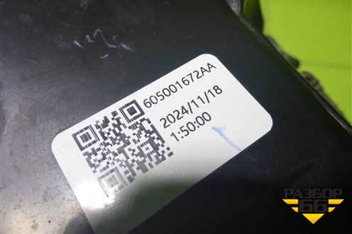 Фонарь задний наружный правый (605001672AA) для Chery Tiggo 7L с 2024-2025г
