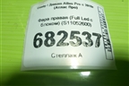 Фара правая (Full Led с блоком) (S11052600) для Geely Atlas Pro с 2019г (Атлас Про)