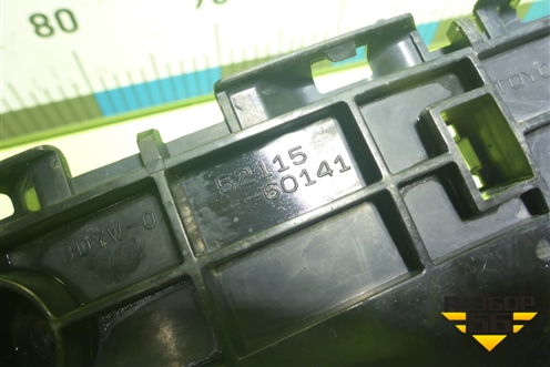 Кронштейн переднего бампера правый (5211560141) для Toyota Land Cruiser (200) с 2008г (Ленд Крузер)