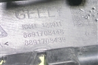 Накладка переднего бампера правая (8891708448) для Geely Monjaro с 2021г (Монджаро)