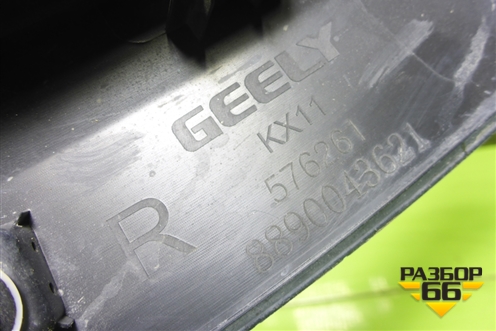Накладка двери задней правой (на арку) (8890043621) для Geely Monjaro с 2021г (Монджаро)