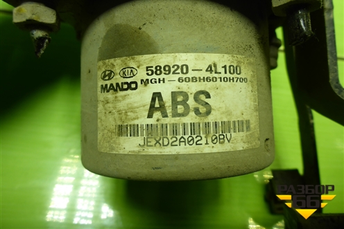 Блок ABS (589204L100) для Kia Rio с 2011-2016г (Рио 3)