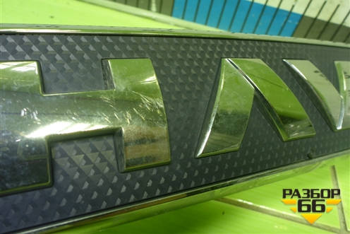 Эмблема (3921105XKN18A) для Haval F7 с 2018-2026г (Ф7)