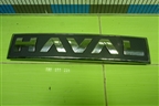 Эмблема (3921105XKN18A) для Haval F7 с 2018-2026г (Ф7)