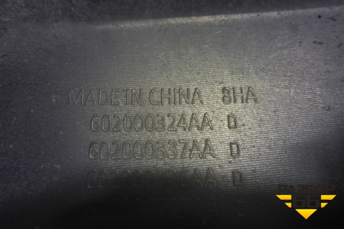 Бампер задний (под парктроник) (602000324AA) для Exeed VX с 2021г (ВХ)