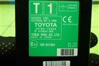 Блок управления иммобилайзера (897B078060) для Lexus NX 200 с 2014-2021г (НХ)