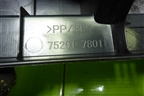 Пол багажника (правая часть) (7520178011) для Lexus NX 200 с 2014-2021г (НХ)