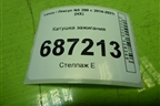 Катушка зажигания (9091902258) для Lexus NX 200 с 2014-2021г (НХ)