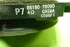 Динамик (8616078060) для Lexus NX 200 с 2014-2021г (НХ)