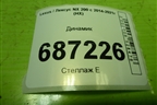Динамик (8616078060) для Lexus NX 200 с 2014-2021г (НХ)