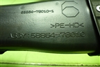 Воздуховод отопителя (5886478010) для Lexus NX 200 с 2014-2021г (НХ)