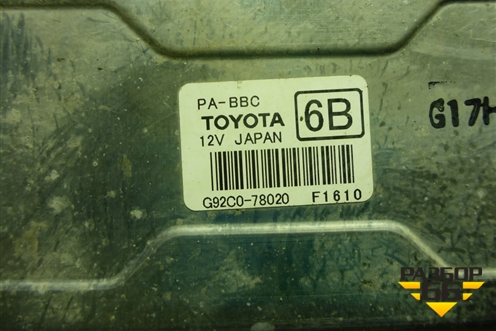 Блок электронный (G92C078020) для Lexus NX 200 с 2014-2021г (НХ)