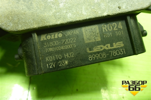 Блок розжига ксеноновой лампы (3180072022) для Lexus NX 200 с 2014-2021г (НХ)