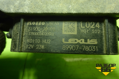 Блок розжига ксеноновой лампы (8990778031) для Lexus NX 200 с 2014-2021г (НХ)