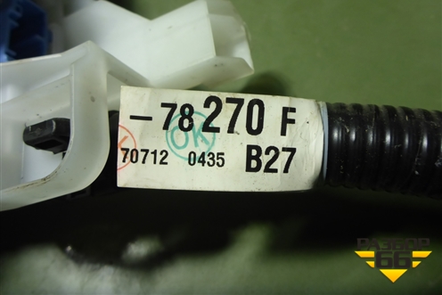 Проводка салонная (8216178270 8216278160) для Lexus NX 200 с 2014-2021г (НХ)