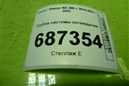 Трубка системы охлаждения (2.0л 3ZR) для Lexus NX 200 с 2014-2021г (НХ)
