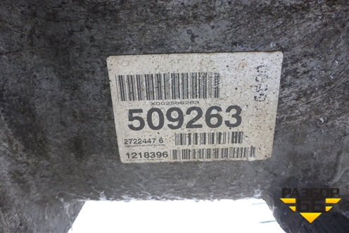 АКПП  (G211-12 A9472619603) (G21112 A9472619603) для Mercedes Benz TRUCK Actros MP3 с 2008г (Актрос)