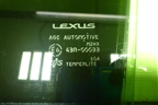 Стекло двери задней левой для Lexus NX 200 с 2014-2021г (НХ)