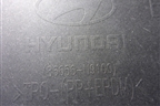 Бампер задний левая часть (86656N9100) для Hyundai Tucson с 2020-2025г (Туксон)