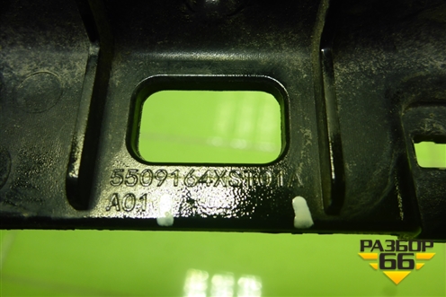 Кронштейн решетки радиатора (5509164XST01A) для Haval Jolion с 2021г (Джолион)