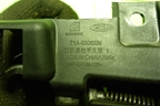 Ручка открывания капота (T1A5306326) для Chery Tiggo 7 Pro Max с 2022г (Тиго 7 Про Макс)