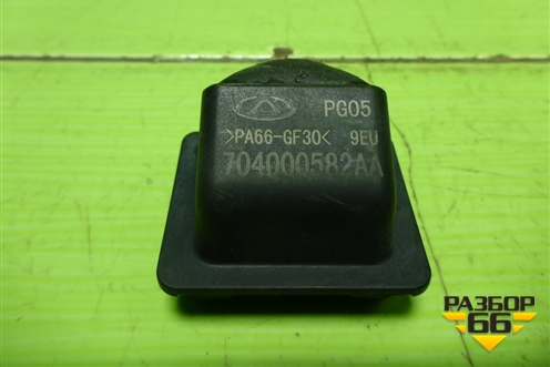Камера задняя (704000582AA) для Chery Tiggo 7 Pro Max с 2022г (Тиго 7 Про Макс)