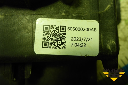 Фара правая (Led с блоком) (605000200AB) для Chery Tiggo 7 Pro Max с 2022г (Тиго 7 Про Макс)