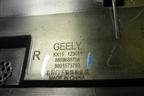 Накладка двери задней правой (8889688754) для Geely Monjaro с 2021г (Монджаро)