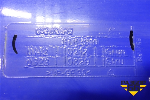 Спойлер кабины левый (81629100142) для MAN TGS с 2007г (ТГС)