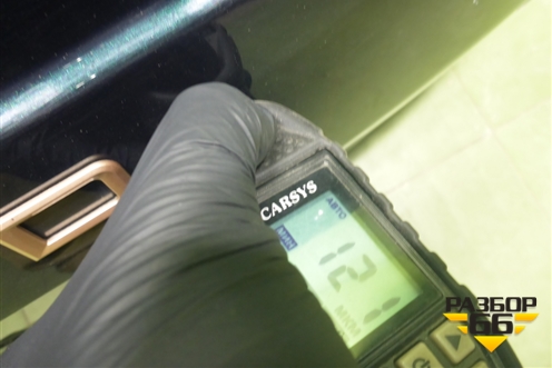 Дверь багажника без стекла (509001145AADYJ) для Exeed VX с 2021г (ВХ)