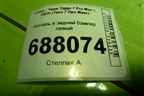 Фонарь в задний бампер левый (605000282AA) для Chery Tiggo 7 Pro Max с 2022г (Тиго 7 Про Макс)
