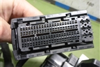 Проводка подкапотная (8894859423) для Geely Coolray с 2019-2025г (Кулрей)
