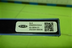 Антенна электрическая (бесключевого доступа) (804000230AA) для Chery Tiggo 7 Pro Max с 2022г (Тиго 7 Про Макс)