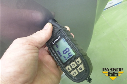 Капот (до 2023г) (5032038400C15) для Geely Coolray с 2019-2025г (Кулрей)
